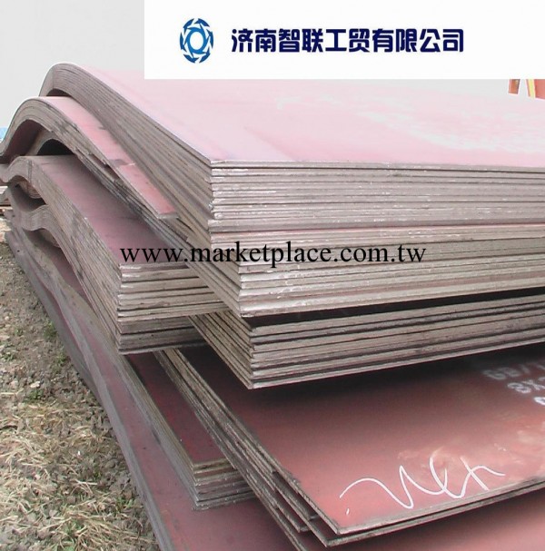 智聯工貿低價供應濟鋼產Q345R中厚板容器板工廠,批發,進口,代購