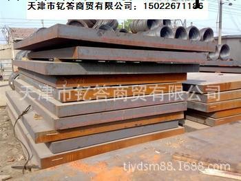【供應高強度板】天津Q390C高強中厚鋼板價格  鋼板切割加工工廠,批發,進口,代購