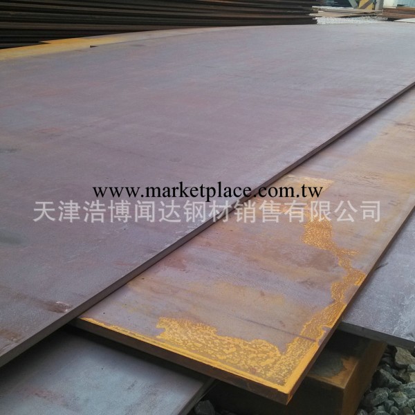 【專業銷售】 Q345qE鋼板——Q345qE橋梁板 保證質量工廠,批發,進口,代購