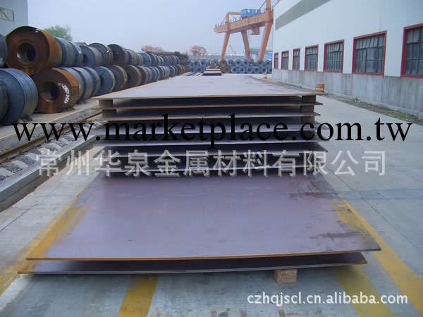 超寬中厚板中板供應 工業鋼板切割 零售  質量保證 可按尺寸定割工廠,批發,進口,代購
