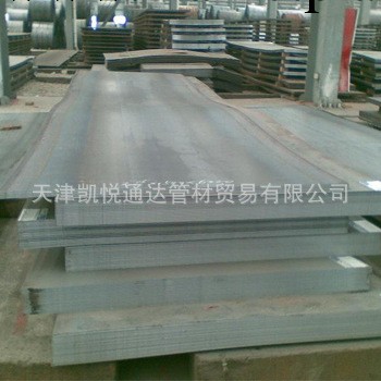 優質40Mn鋼板/45Mn鋼板 廠傢直銷 國標工廠,批發,進口,代購
