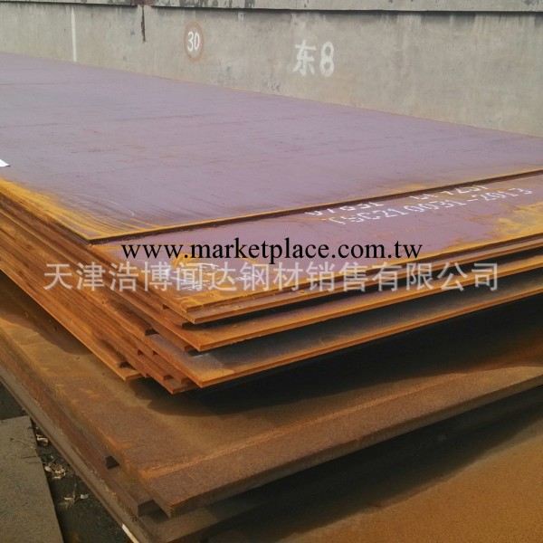 【專業銷售】 Q345qC鋼板——Q345qC橋梁板 保證質量工廠,批發,進口,代購