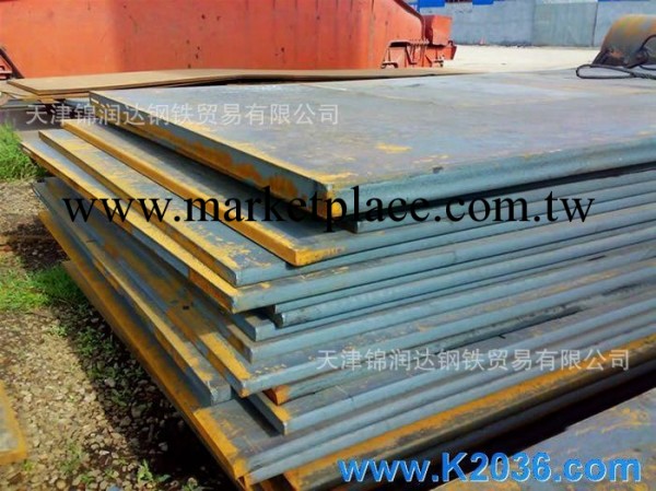 出廠價銷售q390gjd高建鋼板，Q390GJD高建鋼板，保質量。工廠,批發,進口,代購