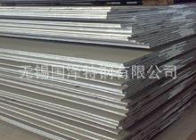 20Cr鋼板[20Cr鋼板價格-無錫]20Cr鋼板廠傢無錫工廠,批發,進口,代購