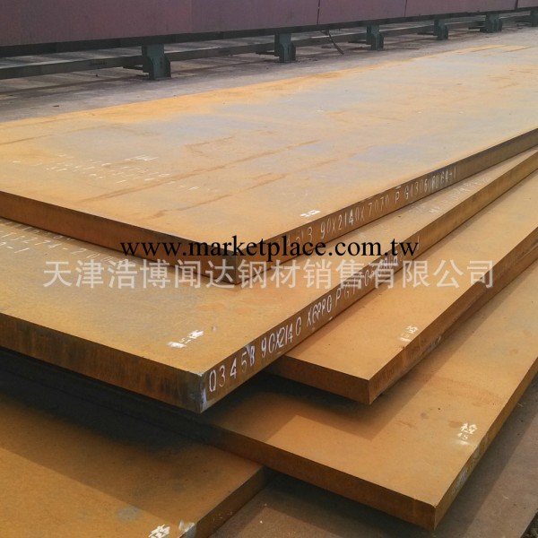 【專業銷售】 Q235qB鋼板、Q235qB橋梁板 保證質量工廠,批發,進口,代購
