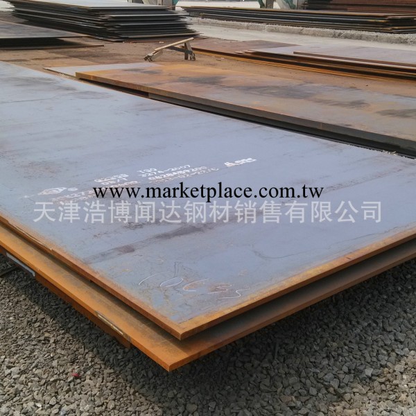 【專業銷售】 Q235qE鋼板、Q235qE橋梁板 保證質量工廠,批發,進口,代購