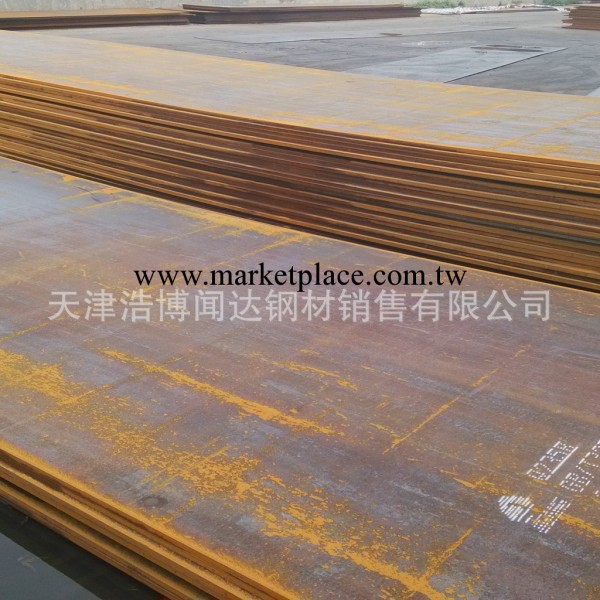 【專業銷售】 Q235qC鋼板、Q235qC橋梁板 保證質量工廠,批發,進口,代購