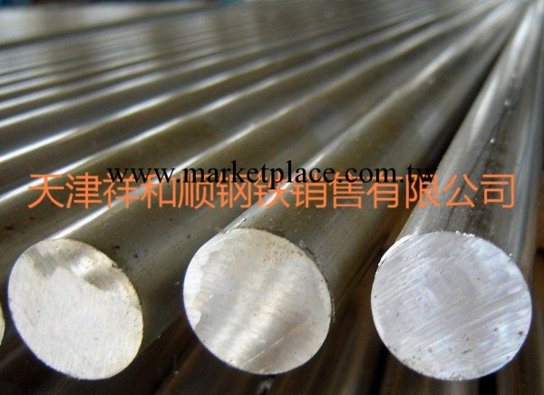 供應 16mn鋼板  16錳鋼板  批發零售工廠,批發,進口,代購