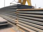沙鋼直銷 14MnNbq 橋梁鋼板工廠,批發,進口,代購