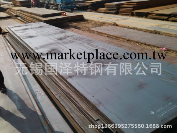 40Cr鋼板。40Cr鋼板價格 無錫40Cr鋼板銷售 國澤40Cr鋼板工廠,批發,進口,代購
