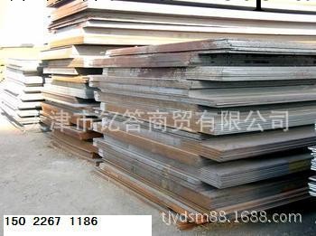 【銷售管線鋼板】X70管線鋼板（X70管線中厚鋼板規格） 現貨工廠,批發,進口,代購