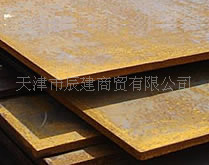 低合金板，合金板，中厚板，不銹鋼板等工廠,批發,進口,代購