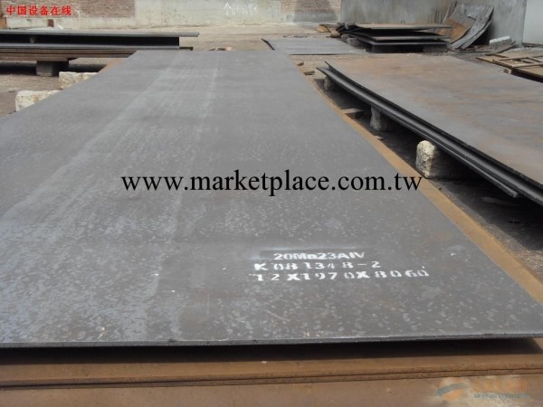 【專業供應】16MN鋼板 中厚板切割 質量保證工廠,批發,進口,代購
