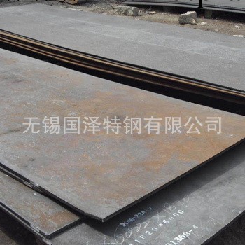 專業銷售Q345C鋼板 Q345D鋼板 現貨工廠,批發,進口,代購