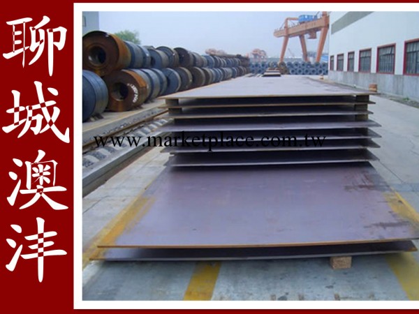 供應優質60si2mn鋼板，鞍鋼產60si2mn鋼板工廠,批發,進口,代購