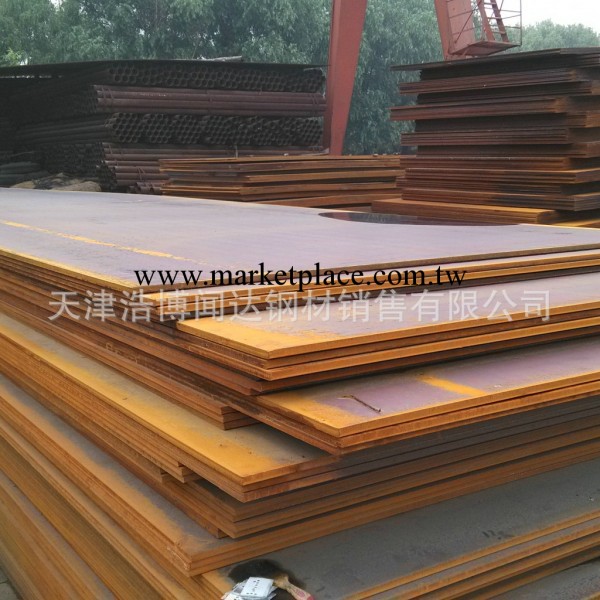 現貨銷售 Q235D鋼板 Q235D鋼板價格 規格齊全工廠,批發,進口,代購