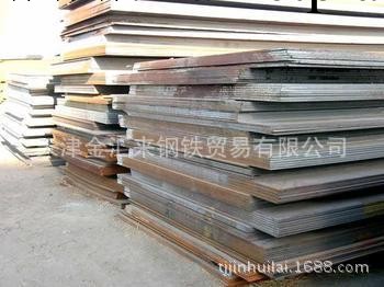 廠傢直銷Q235NH耐候鋼-耐候板-量大從優工廠,批發,進口,代購