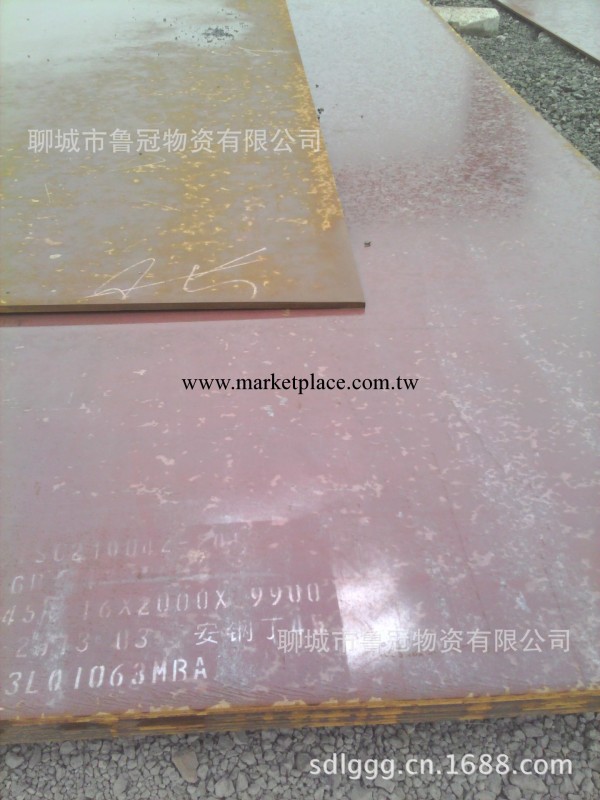 供應耐候鋼板 Q355NH 耐候板低價銷售工廠,批發,進口,代購