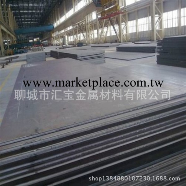 Q355耐候鋼板【寶鋼正品】批發價格工廠,批發,進口,代購