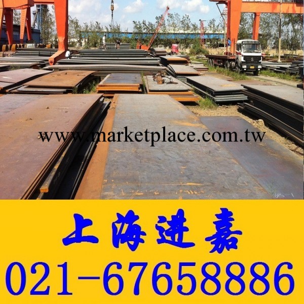 上海進嘉現貨供應寶鋼Q450NQR1鋼板 廠傢直銷 價格實惠工廠,批發,進口,代購