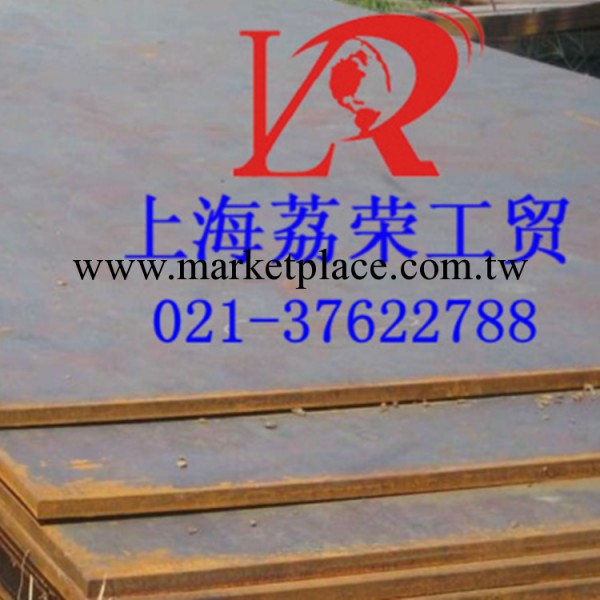 15Mo3鋼板現貨 15Mo3容器鋼板保材質保性能工廠,批發,進口,代購