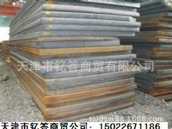 【供應X52管線鋼板】（X65管線鋼板） 免費切割加工鋼板工廠,批發,進口,代購