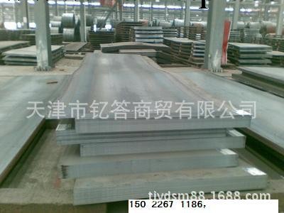 【銷售管線鋼板】X52管線鋼板 （X65中厚鋼板現貨）工廠,批發,進口,代購