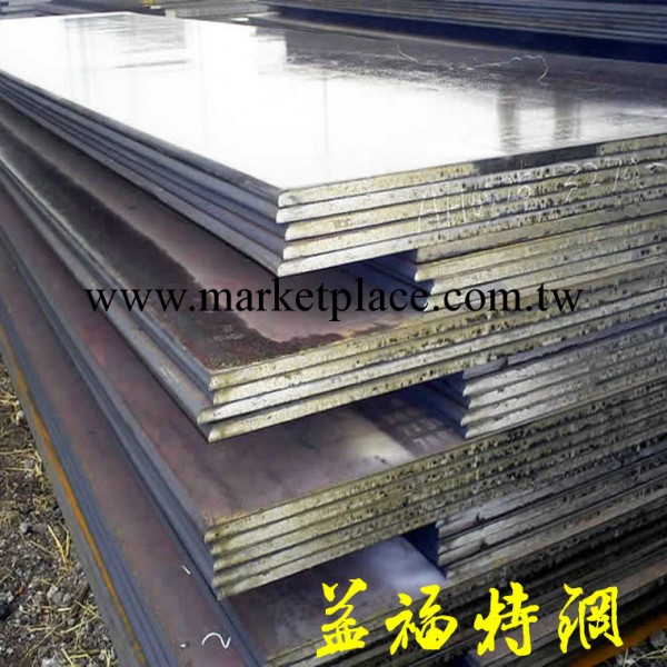 【9月份現貨】C60E4鋼板 C60E4鋼板批發 C60E4鋼板供應工廠,批發,進口,代購