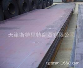 耐磨鋼板|耐磨板|悍達耐磨鋼板價格工廠,批發,進口,代購
