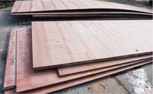 08F優質碳素結構鋼板：現貨促銷、庫存充足、廠傢保證、材質齊全工廠,批發,進口,代購