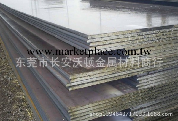 2014年誠信商傢專營 WNM400A-WNM400B耐磨鋼板 規格齊全工廠,批發,進口,代購