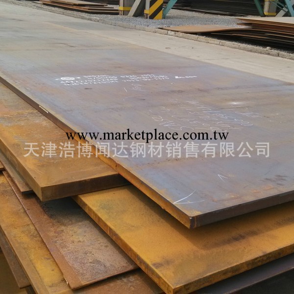 【現貨供應】Q415NH耐候板 Q415NH耐候鋼板 價格合理工廠,批發,進口,代購