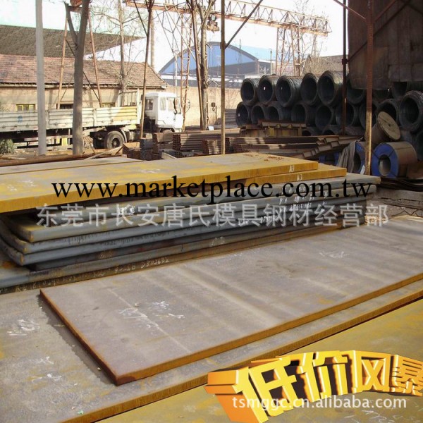東莞批發09CuPCrN耐候鋼 09CuPCrN-A耐候鋼板 寶鋼耐候鋼新價格工廠,批發,進口,代購