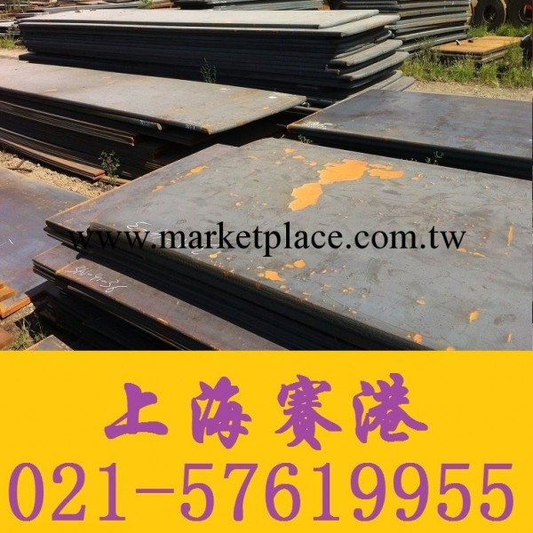 上海賽港批發零售  A588 GRB鋼板 廠傢代理 價格實惠工廠,批發,進口,代購