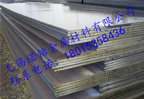 上海耐磨板零割銷售、按圖切割加工價格、量大優惠工廠,批發,進口,代購