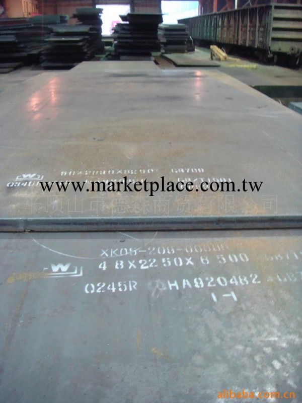 供應舞鋼產九國船級社認證造船板 DH36鋼板工廠,批發,進口,代購