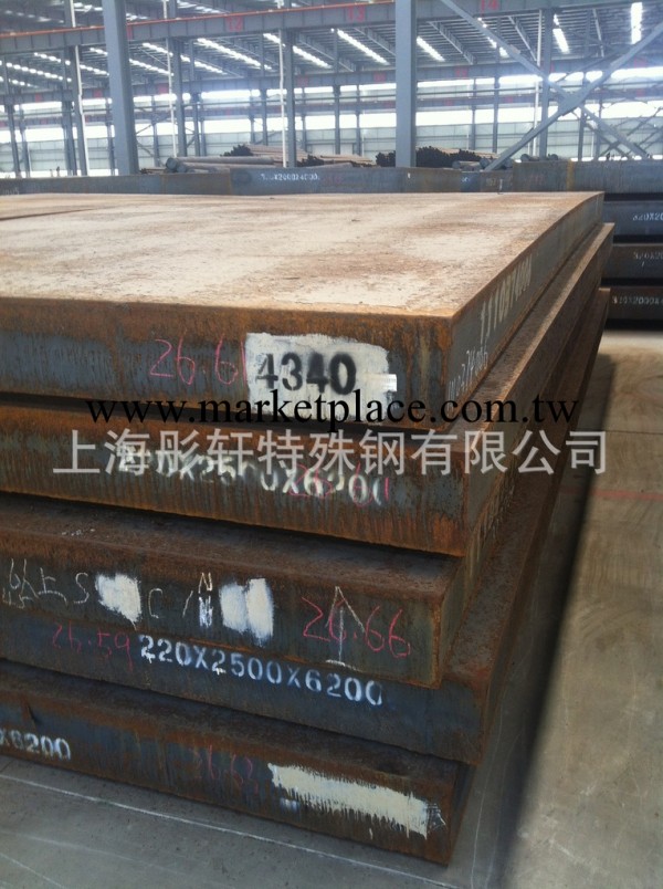 供應 中厚板/MN13/耐磨板/舞鋼工廠,批發,進口,代購