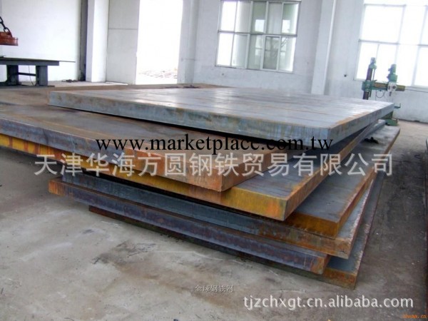 18MnMoNbR鋼板  07MnMoVR鋼板零售工廠,批發,進口,代購