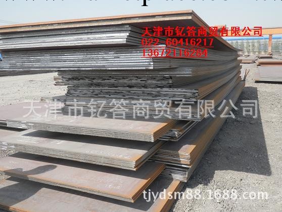【供應管線鋼板】x42管線鋼板 x42管線中厚鋼板 （鋼板切割）工廠,批發,進口,代購