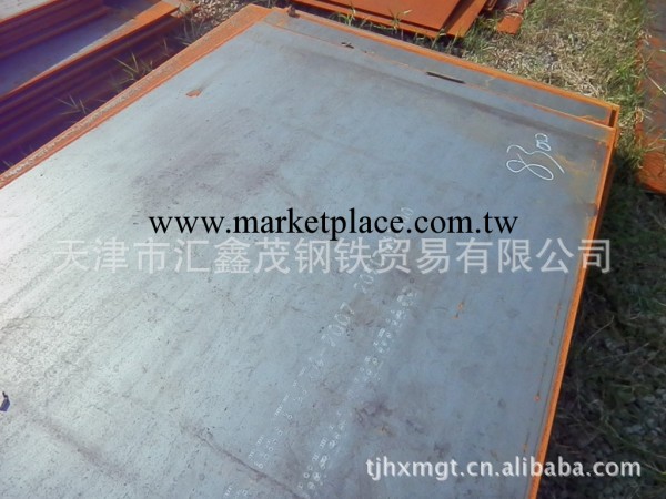 鞍鋼45MN鋼板價格 天津直銷商工廠,批發,進口,代購