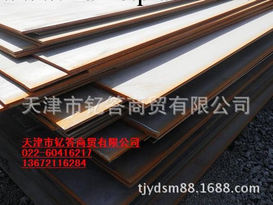 【常年銷售】X52管線鋼板 （X52管線中厚鋼板） 現貨切割工廠,批發,進口,代購