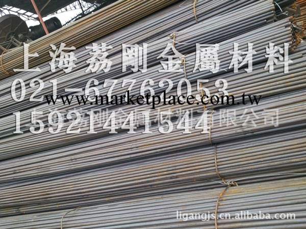 寶鋼舞鋼X80管線鋼批發零售一張起工廠,批發,進口,代購
