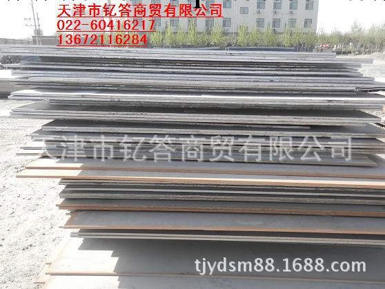 管線鋼板現貨批發 X52管線鋼板 X52管線鋼中厚鋼板 1噸起訂工廠,批發,進口,代購