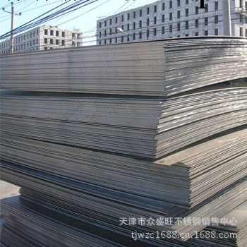銷售20cr鋼板 天津優質鋼板 國標工廠,批發,進口,代購