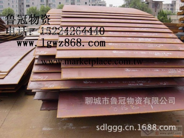 優質舞鋼12mmn耐磨板供應商  低價供應耐磨板工廠,批發,進口,代購