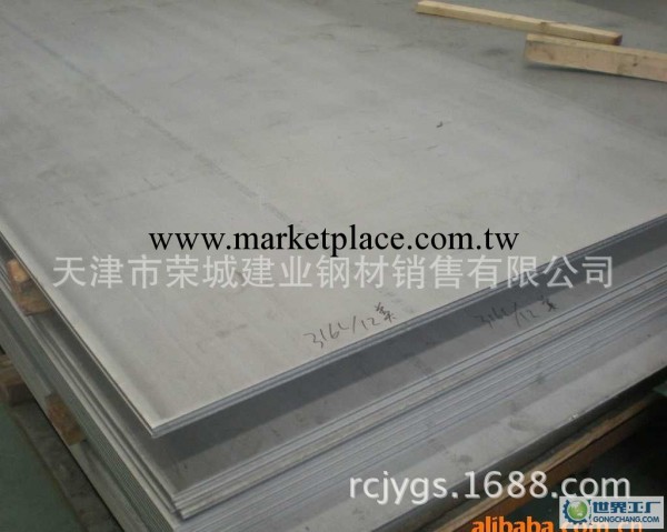 Q235鋼板價格 鋼板采購 天津鋼板價格工廠,批發,進口,代購
