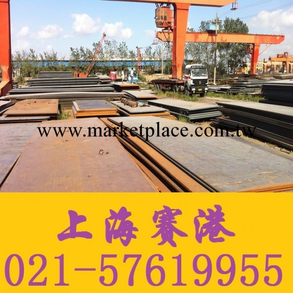 上海賽港現貨供應  寶鋼S355J2WP耐候板 廠傢直銷 價格實惠工廠,批發,進口,代購