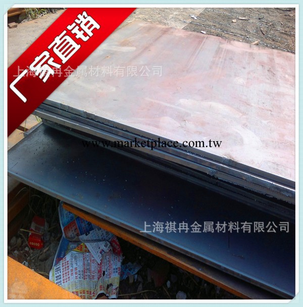 【上海熱賣】二切中板 Q235B中板 厚度精準 品質保證工廠,批發,進口,代購