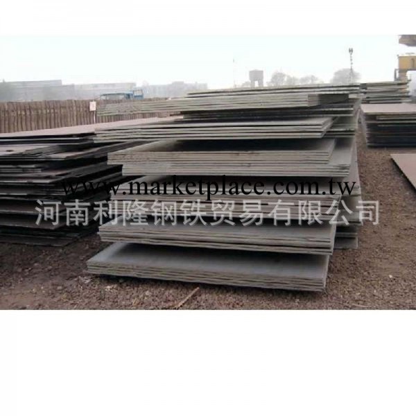 耐磨鋼板生產廠傢專業供應 舞鋼產耐磨板耐磨鋼板NM360 值得信賴工廠,批發,進口,代購