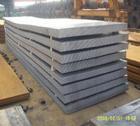 供應50crmo鋼板，50crmo鋼板，50crmo鋼板價格工廠,批發,進口,代購
